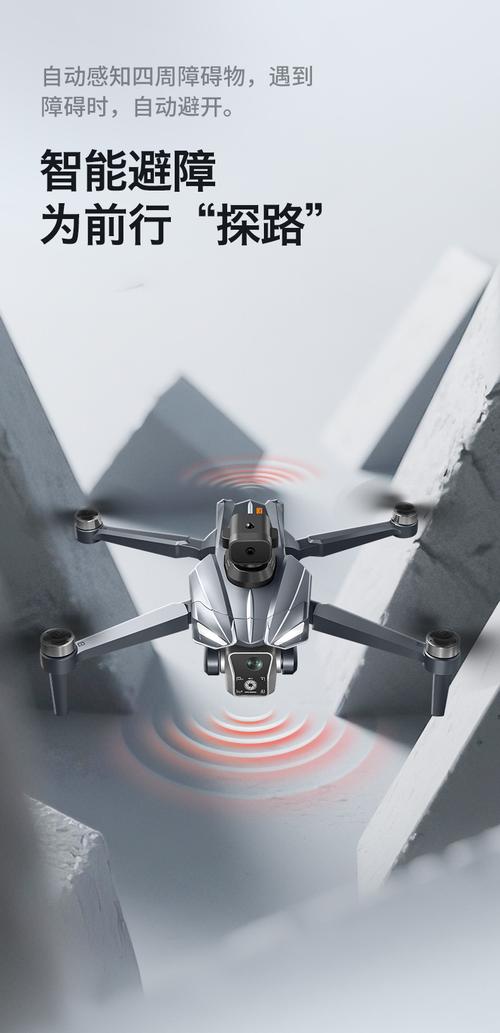 巅峰之作 K18 MAX空投无人机，重新定义户外航拍新境界